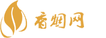 如何购买海南免税香烟